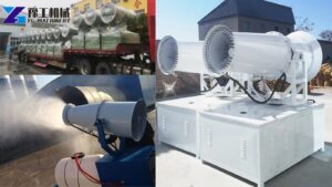 YG Construction Dust Control Machine