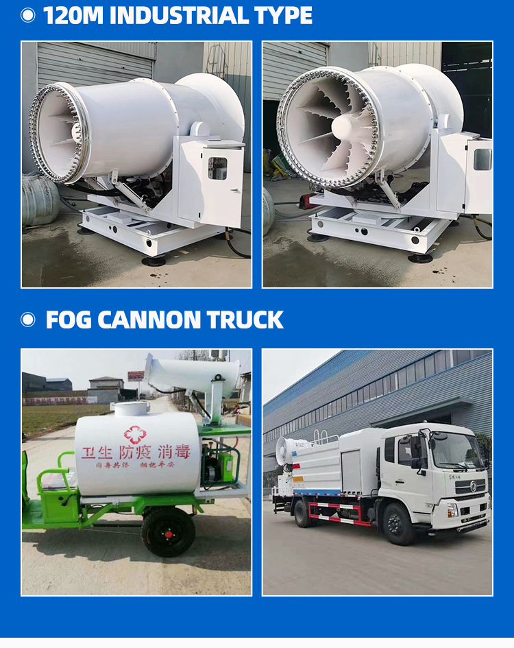 YG Machinery Fog Cannon Machine for Sale