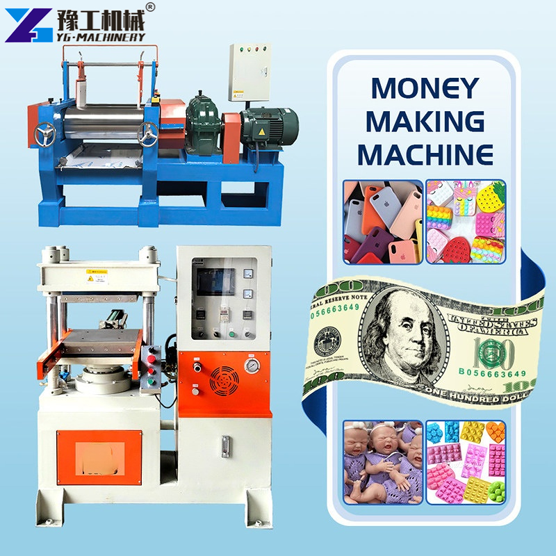Rubber Vulcanizing Press Machine as a Money-Making Machine for Factories